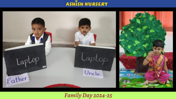 Family Day (Nursery)